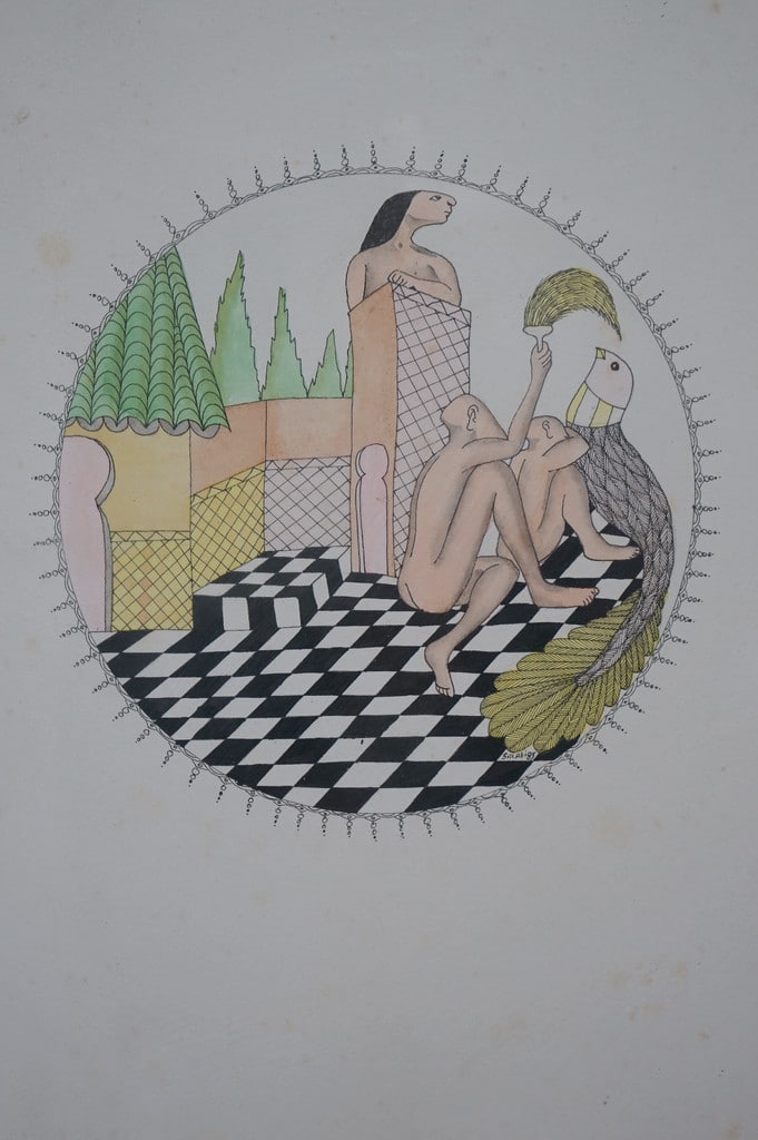 Oeuvre d'Abbes Saladi, artiste de Marrakech dans le musée de la Villa Harris à Tanger.