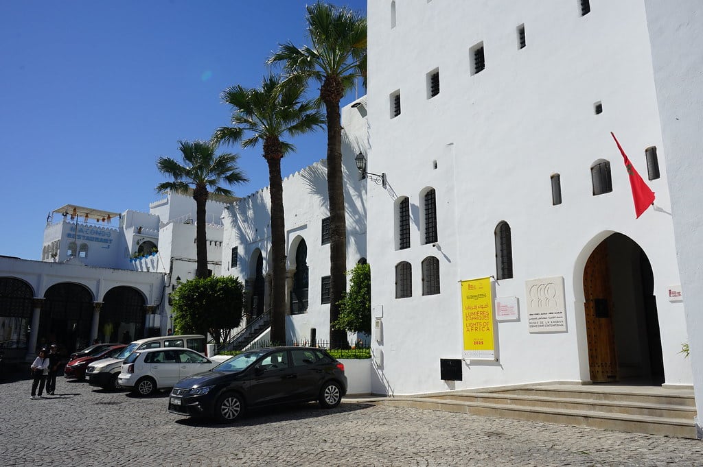 Entrée du musée de la Casbah à Tanger dans la partie dédiée à l'art contemporain.