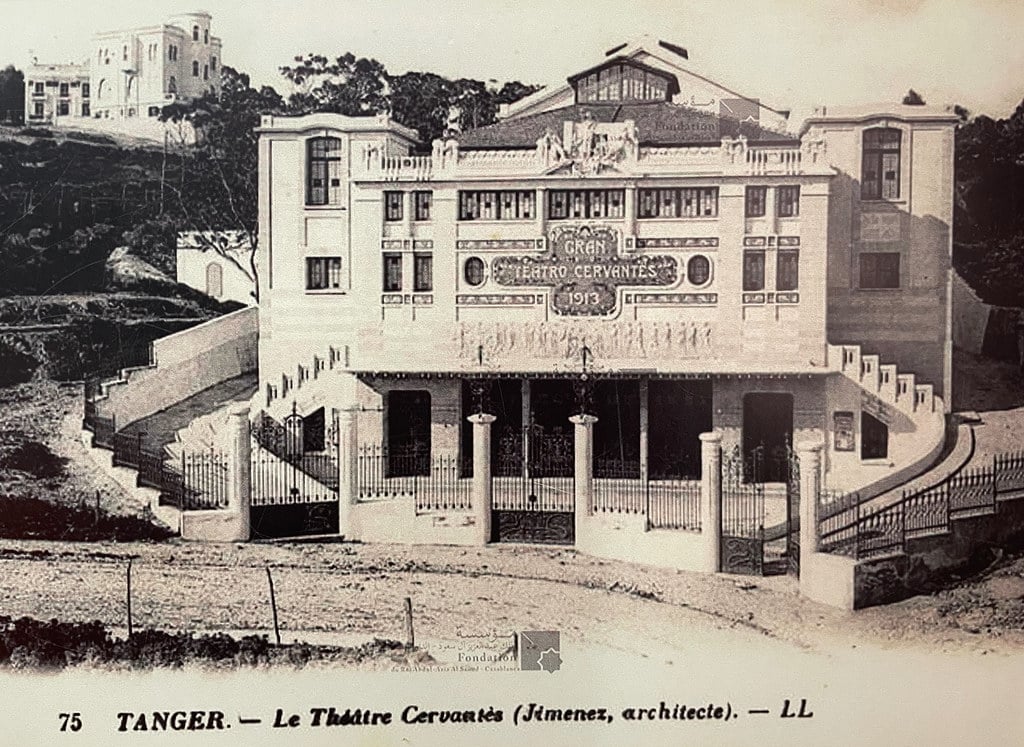 Ancienne carte postale : Théâtre Teatro Cervantes dans le centre ville à Tanger.