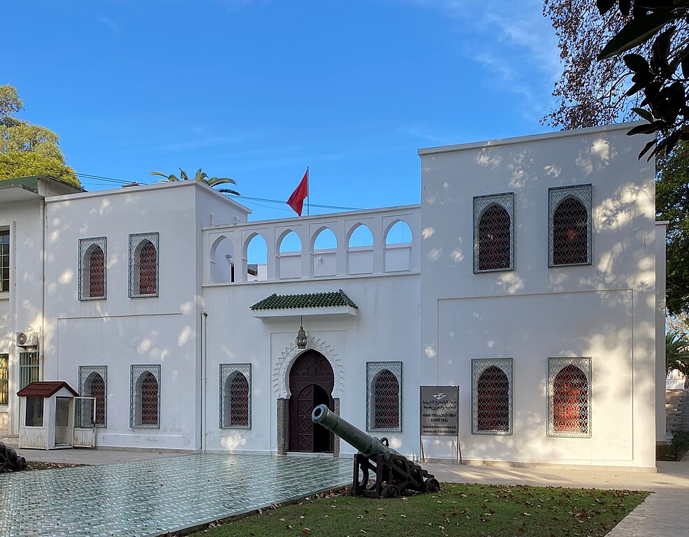 Palais de la Mendoubia à Tanger - photo de Boubloub - Licence ccbysa 4.0 
