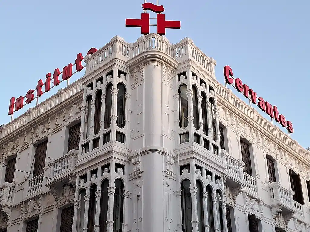 Institut Cervantes dans le quartier espagnol d' El Ensanche à Tétouan. Photo d'Ideophagous - Licence ccbysa 4.0
