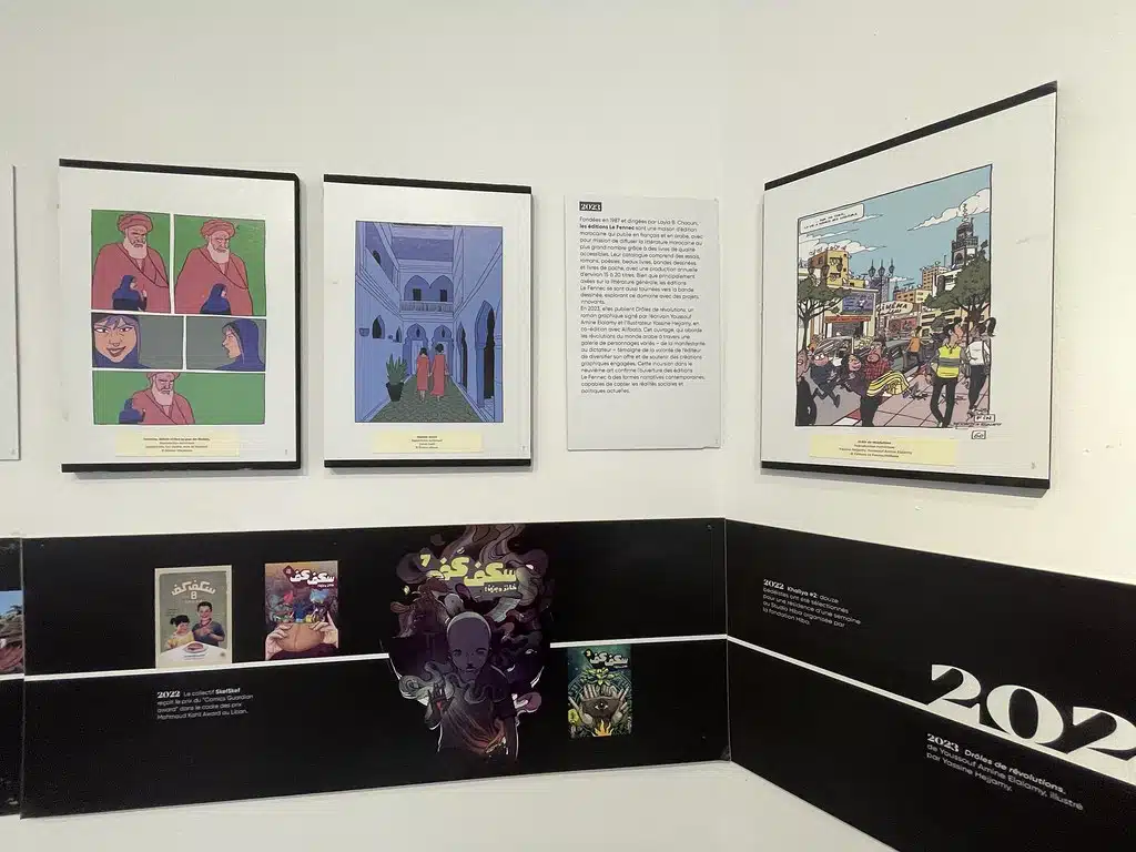 Expo temporaire sur l'histoire de la Bande Dessinée marocaine au Musée d'art moderne de Tétouan.