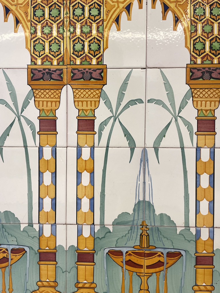 Carrelage dans le Musée Dar El Oddi à Tétouan.