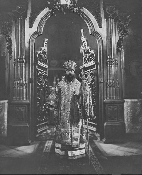 Pope Dionizy Waledyński dans l'église orthodoxe Sainte Madeleine de Varsovie en 1925.