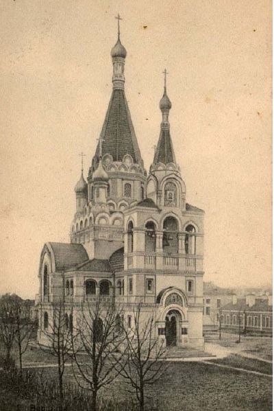 Eglise orthodoxe Sainte Olga à Varsovie détruite en 1935.