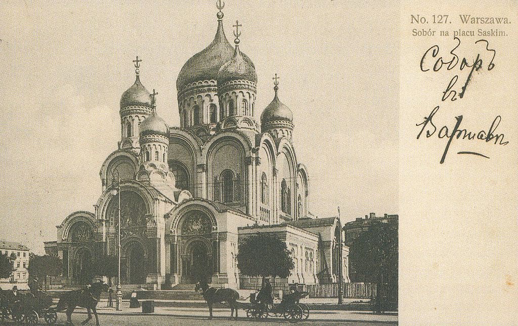 Cathédrale orthodoxe Alexander Nevsky à Varsovie après 1912.