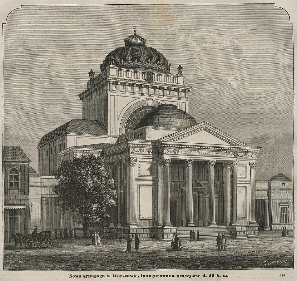 Wielka Synagoga, grande synagogue de Varsovie détruite par les Nazis en 1943. 