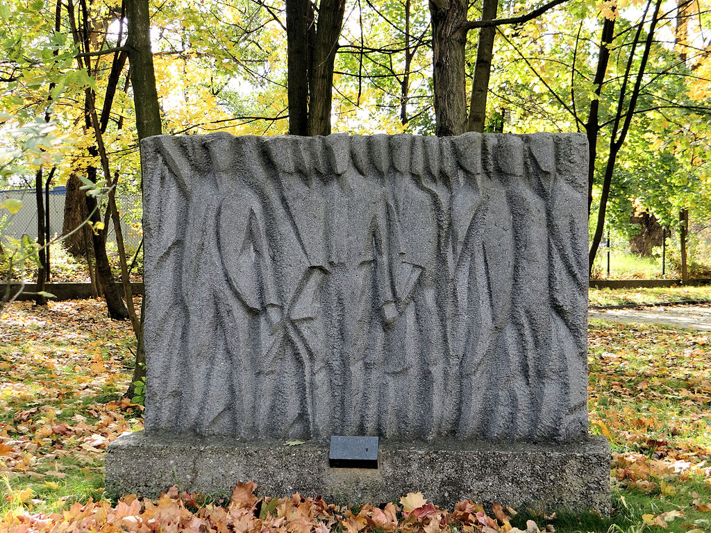 Sculpture dans le parc de la citadelle dans le quartier de Zoliborz à Varsovie -Jolanta Dyr