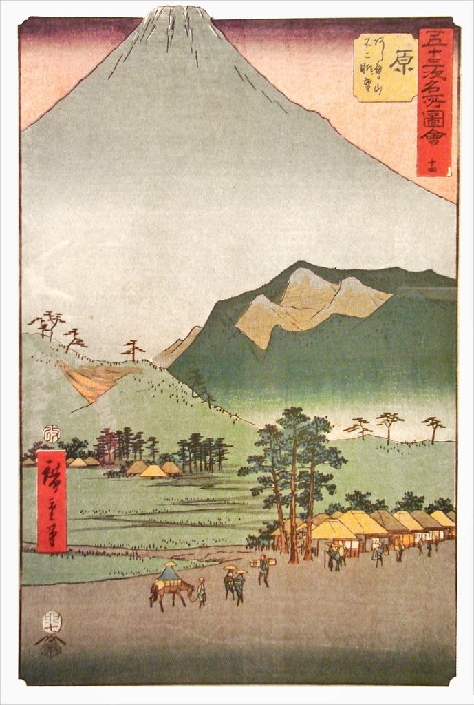 Vue du Mont Fuji et du Mont Ashitaka au loin, Hara Utagawa Hiroshige (1855) au musée d'art asiatique de Ca'Pesora à Venise - Photo de Dalbera